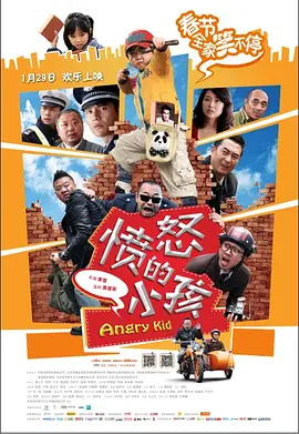 国产色片